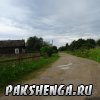 14 августа 2017 г.